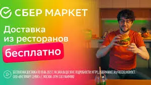 Без названия (1).jpg
