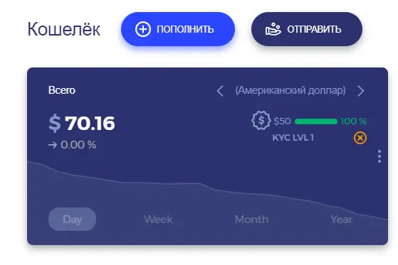 Без названия (1).webp