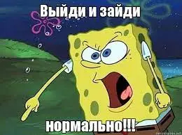 Без названия (1).webp