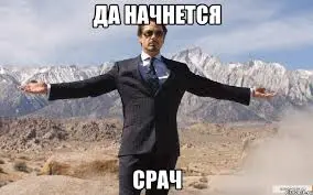 Без названия (1).webp
