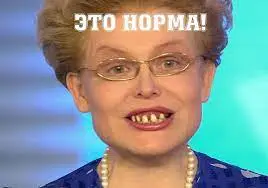 Без названия (1).webp