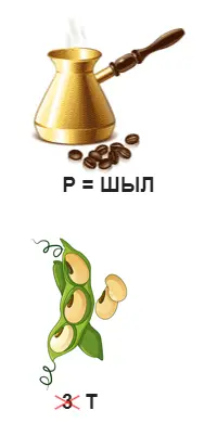 Без названия (1).webp