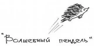 Без названия (1).webp