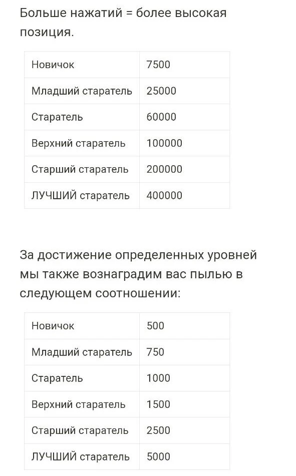 Без названия (11).jpeg