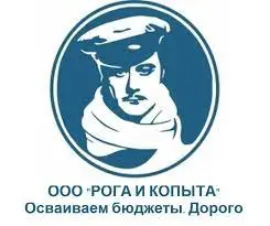 Без названия (12).webp