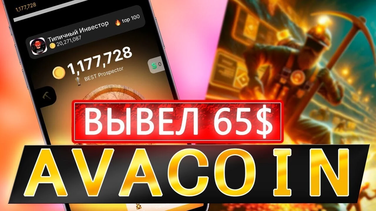 Без названия (12).jpeg