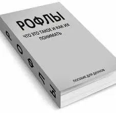 Без названия (13).webp