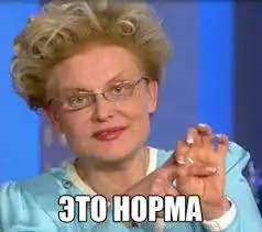 Без названия (14).jpg