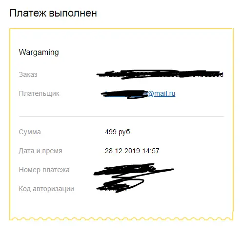 Без названия (2).webp