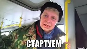 Без названия (2).webp