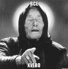 Без названия (2).webp