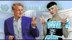 Без названия (2).webp