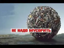 Без названия (20).webp