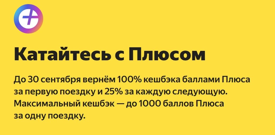 Без названия - 2021-09-15T195355.766.jpg