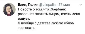 Без названия - 2024-10-02T191706.363.webp