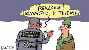 Без названия (23).webp