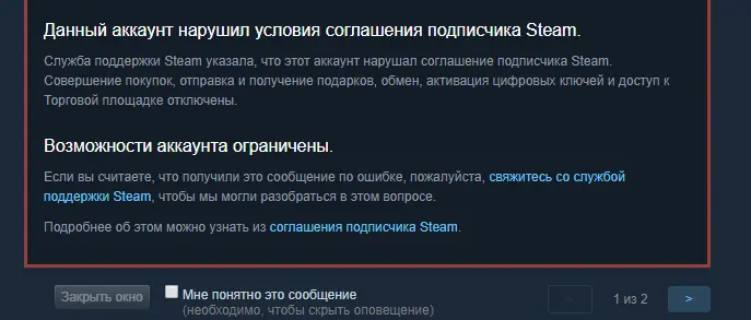 Без названия (23).webp