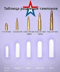 Без названия (27).webp