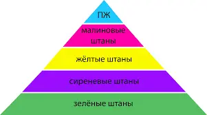 Без названия (3).png