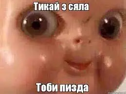 Без названия (4).webp