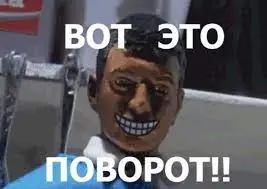 Без названия (4).jpeg