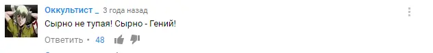 Без названия (4).webp