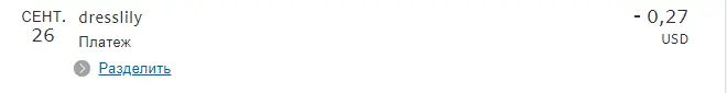 Без названия (44).webp