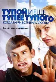 Без названия (45).webp
