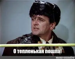 Без названия (5).webp