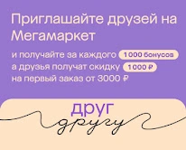 Без названия (5).webp