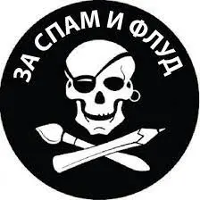 Без названия (51).webp