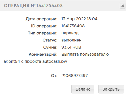 Без названия (52).webp