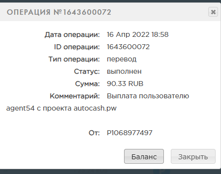 Без названия (56).webp