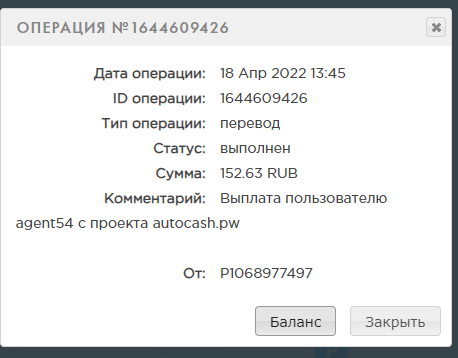 Без названия (57).webp