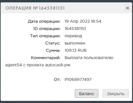 Без названия (58).webp