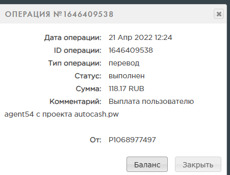 Без названия (60).webp