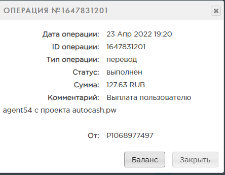 Без названия (61).webp