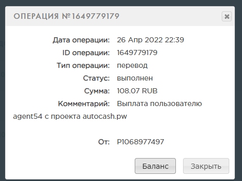 Без названия (62).webp