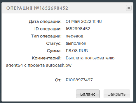 Без названия (65).webp