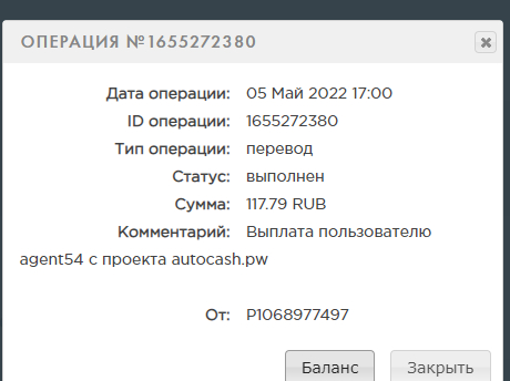 Без названия (66).webp