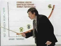 Без названия (7).jpeg