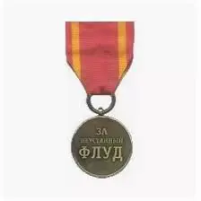 Без названия (76).webp