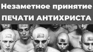 Без названия (79).webp