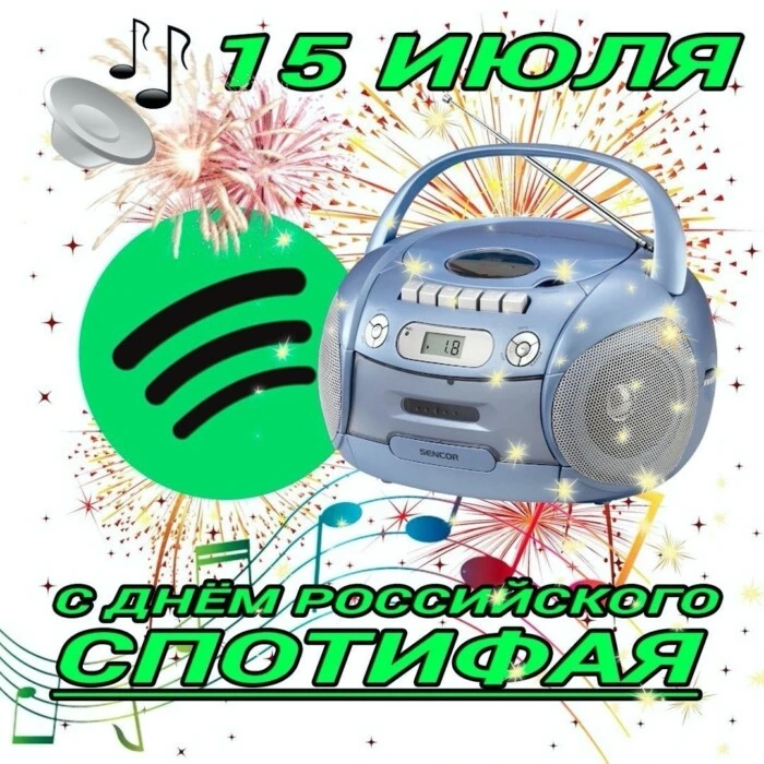 Без названия (8).webp