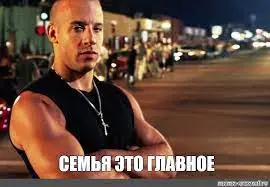 Без названия (8).webp