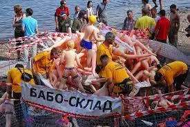 Без названия (8).webp