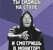 Без названия (82).webp