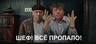 Без названия (87).webp