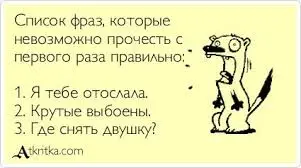 Без названия.webp