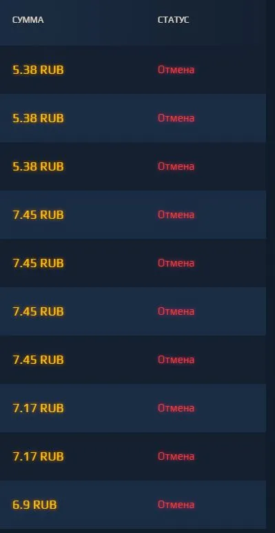Без названия.webp